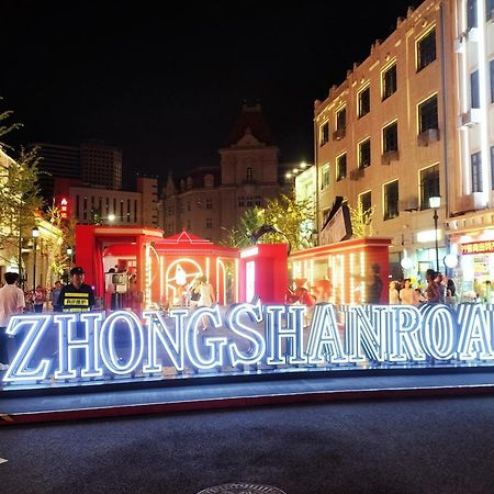 Hua Qi Kaiserdom Hotel Zhongshan Road St Michael'S Cathedral And Zhanqiao Pier Qingdao Exterior foto