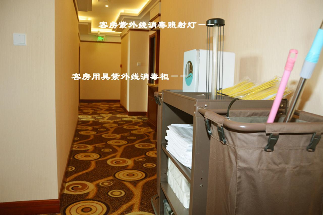 Hua Qi Kaiserdom Hotel Zhongshan Road St Michael'S Cathedral And Zhanqiao Pier Qingdao Exterior foto